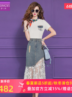 菲梦伊设计感时尚套装女夏季印花白色短袖t恤配蕾丝边牛仔半身裙