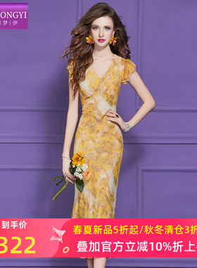 菲梦伊黄色印花连衣裙女短袖夏季法式轻熟独特绝美性感气质长裙子