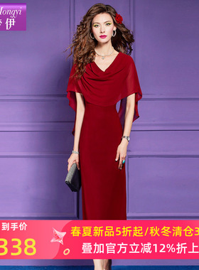 菲梦伊红色连衣裙女夏季高级轻熟气质女人味设计感堆堆领长裙礼服