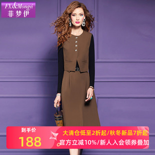 洋气设计感无袖 女冬季 马甲外套高腰半裙 套装 菲梦伊复古高级感时尚