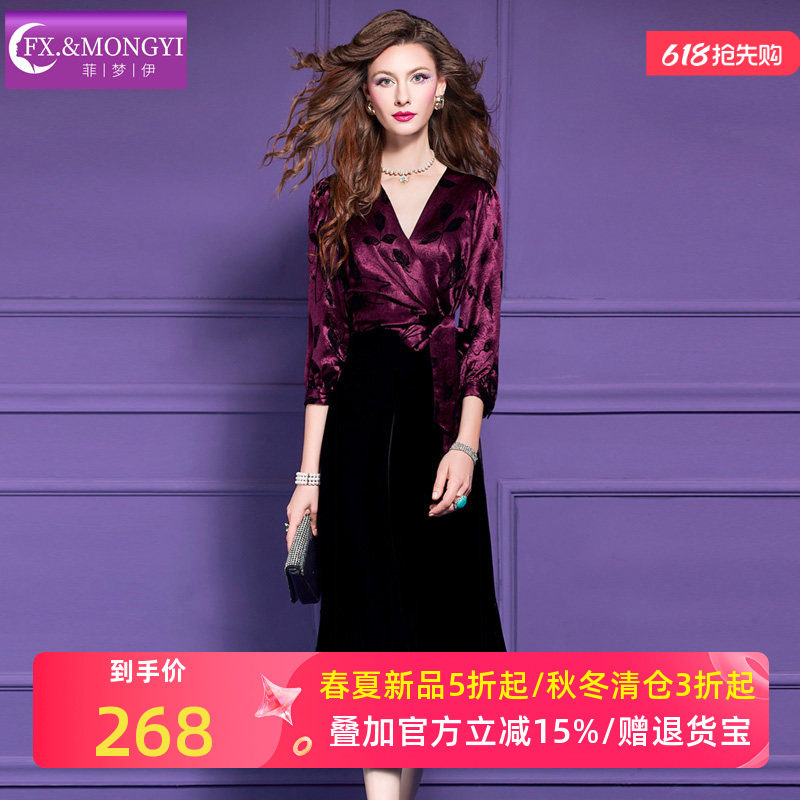 菲梦伊提花红色金丝绒连衣裙女春装新款复古轻熟褶皱收腰V领裙子