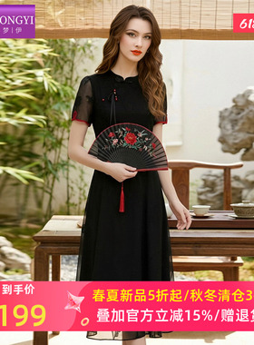 菲梦伊黑色提花连衣裙女短袖夏季新中式国风年轻款盘扣修身长裙子