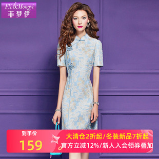 菲梦伊原创印花新中式连衣裙女短袖夏季国风立领修身A字裙旗袍裙