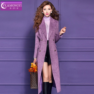 【直播专享】菲梦伊含羊毛紫色毛呢外套女冬季加厚修身中长款大衣