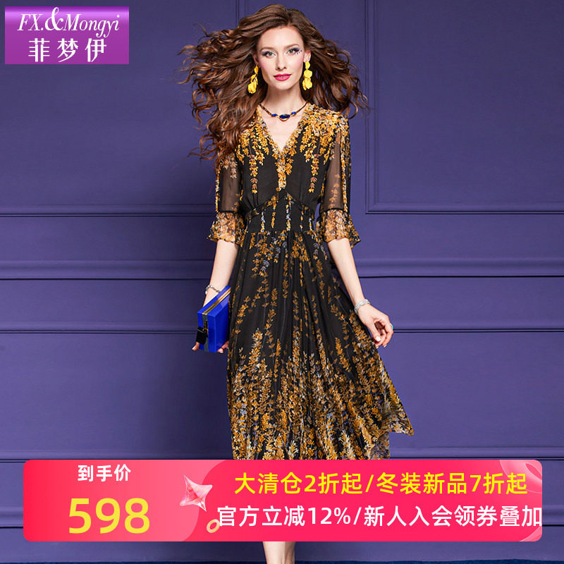 菲梦伊100桑蚕丝印花黑色连衣裙女夏季高腰显瘦真丝贵夫人长裙子,女装/女士精品,连衣裙,淘宝优惠券,粉丝福利购,淘宝优惠卷