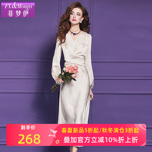 菲梦伊轻奢高级感连衣裙女秋季法式别致独特褶皱设计丝滑缎面裙子
