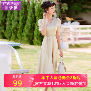 時尚 減齡設計感收腰顯瘦氣質V領裙子 夏季 菲夢伊印花連衣裙女短袖