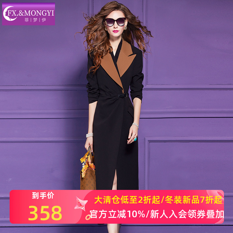 菲梦伊西装领风衣外套女秋季高级感英伦风褶皱收腰气质中长款大衣