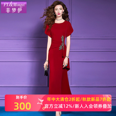 菲梦伊钉珠高级感连衣裙女夏装轻熟御姐风性感气质长裙子宴会礼服
