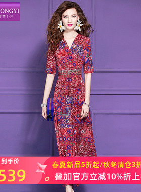 菲梦伊钉珠红色印花连衣裙女短袖夏季复古轻熟设计感收腰V领长裙