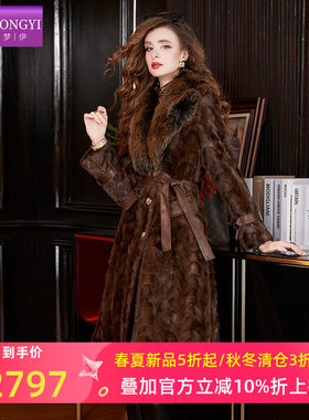 菲梦伊真毛领拼接水貂毛皮草外套女冬季高品质加厚中长款贵妇大衣