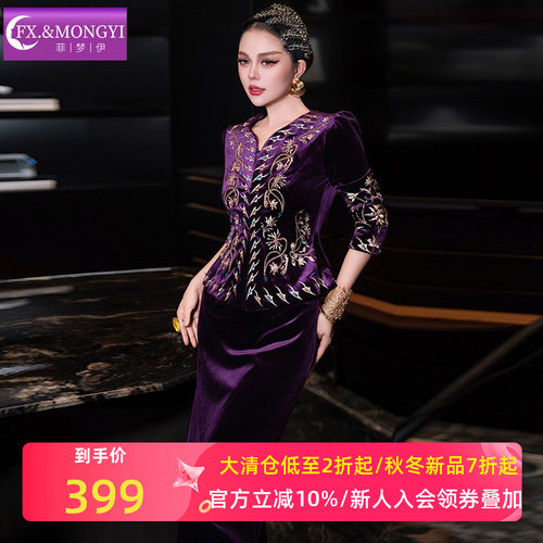 菲梦伊重工刺绣金丝绒套装女秋季复古荷叶边收腰气质上衣包臀半裙