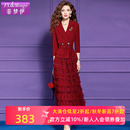 菲梦伊红色西装 别致设计感收腰气质假两件网纱蛋糕裙 连衣裙女秋季