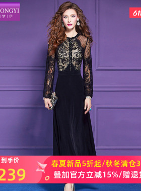 菲梦伊蕾丝黑色连衣裙女秋装高贵轻熟性感气质女人味礼服裙