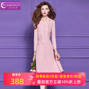 菲梦伊绣花连衣裙女长袖秋装新款高端优雅轻奢气质修身V领中长裙