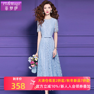 中长款 淑女优雅名媛收腰时尚 度假裙子 夏季 菲梦伊蕾丝连衣裙女短袖