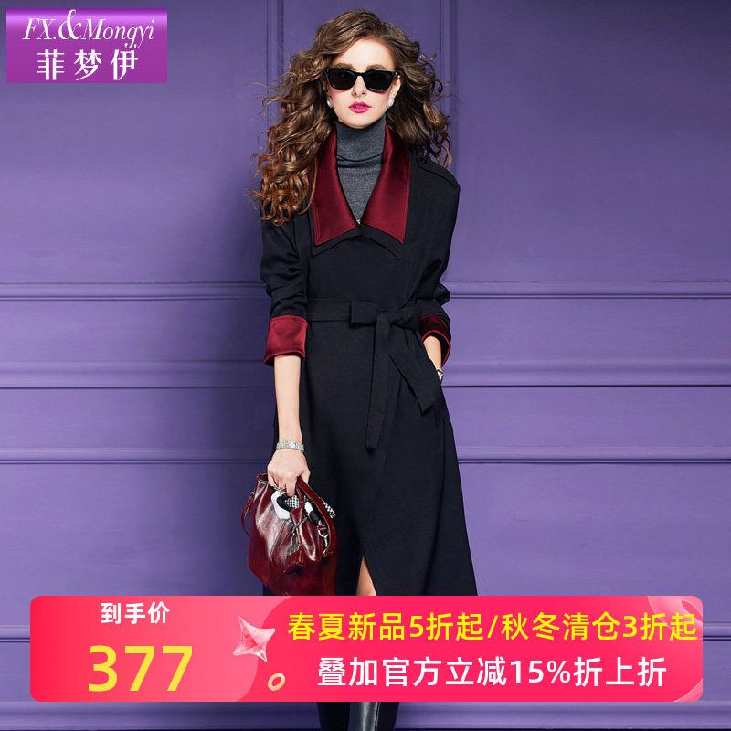 菲梦伊西装风衣外套女中长款冬季高级感轻熟收腰系带气质流行大衣