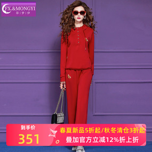 菲梦伊红色运动套装女春季时尚百搭连帽套头卫衣休闲裤子新年衣服