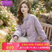 甜美时尚 菲梦伊紫色提花白鸭绒羽绒服女冬季 年轻款 加厚保暖短外套