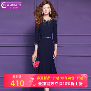 菲梦伊原创钉珠连衣裙女春季轻熟高级设计感优雅端庄气质鱼尾裙子