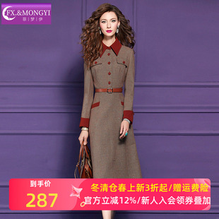 菲梦伊含羊毛格子衬衫连衣裙女冬季复古高级感名媛收腰中长毛呢裙