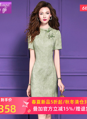 菲梦伊钉珠印花绿色新中式连衣裙女夏季国风年轻款修身A字旗袍裙