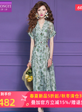 菲梦伊绿色印花衬衫连衣裙女短袖夏季高级感时尚翻领气质收腰裙子