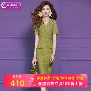 菲梦伊原创蕾丝绣花连衣裙女短袖夏季轻熟名媛高端女人味包臀裙子