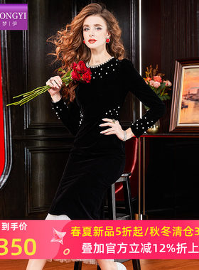 菲梦伊钉珠黑色金丝绒连衣裙女春季法式独特设计感显瘦拼接网纱裙