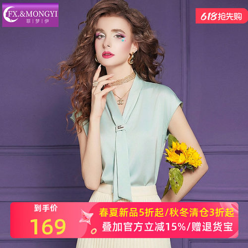 菲梦伊蝴蝶结系带衬衫女短袖夏季新款法式干练简约垂感气质OL上衣