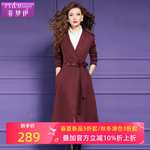菲梦伊西装毛呢外套女中长款冬季复古高级感收腰气质加厚流行大衣
