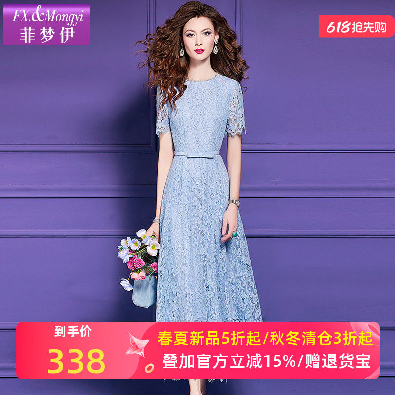 菲梦伊蕾丝连衣裙女短袖夏季淑女优雅名媛收腰时尚中长款度假裙子