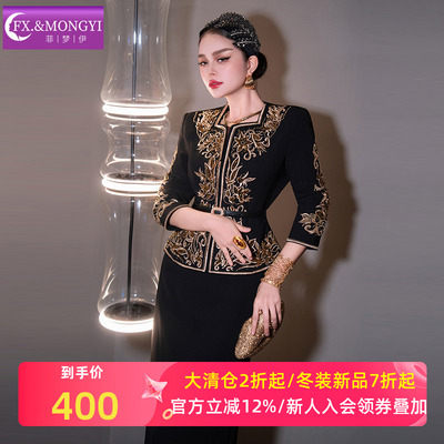 菲梦伊绣花黑色西装套装女秋季重工轻奢高端荷叶边上衣半裙职业装