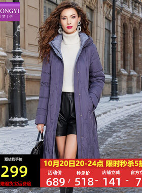 菲梦伊连帽鸭绒羽绒服女秋冬新款复古时尚加厚修身中长款妈妈外套