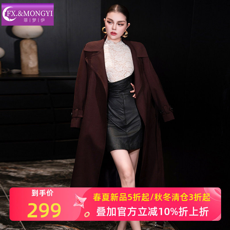 菲梦伊西装领风衣外套女中长款秋冬季复古高级感时尚休闲气质大衣