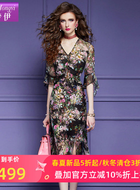 菲梦伊双绉真丝碎花连衣裙女夏季轻熟高端桑蚕丝显瘦黑色V领长裙