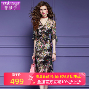 菲梦伊双绉真丝碎花连衣裙女夏季轻熟高端桑蚕丝显瘦黑色V领长裙