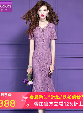菲梦伊紫色钉珠蕾丝连衣裙女短袖夏季轻熟名媛优雅气质女人味裙子