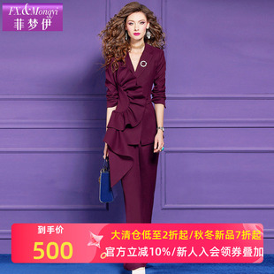 荷叶边时髦气质西服外套休闲裤 女秋季 子 套装 菲梦伊高端设计感西装