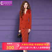 套装 女秋季 立体花朵装 菲梦伊高级感西装 饰西服上衣半身裙子职业装