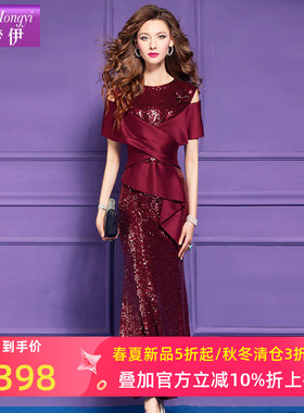 菲梦伊红色亮片连衣裙女夏装轻奢高贵设计感收腰露肩鱼尾礼服裙子