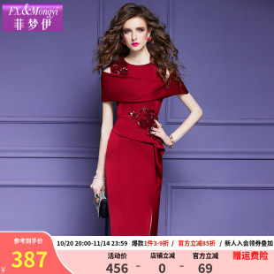 菲梦伊红色连衣裙女夏季 高级感重工亮片贴花气质开叉裙子礼服 法式