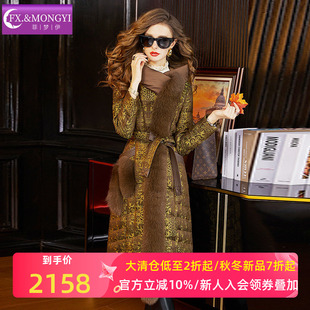 菲梦伊大真毛领拼接绵羊皮提花白鹅绒羽绒服女冬季 外套 加厚妈妈款