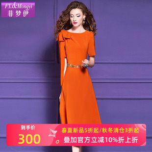 菲梦伊钉珠连衣裙女短袖夏季法式高级感别致独特修身中长款礼服裙