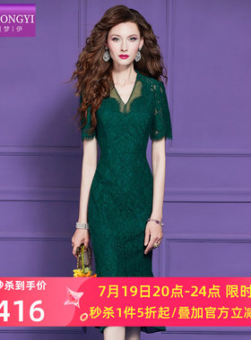 菲梦伊绿色蕾丝连衣裙女短袖夏季轻熟名媛高端气质女人味修身裙子