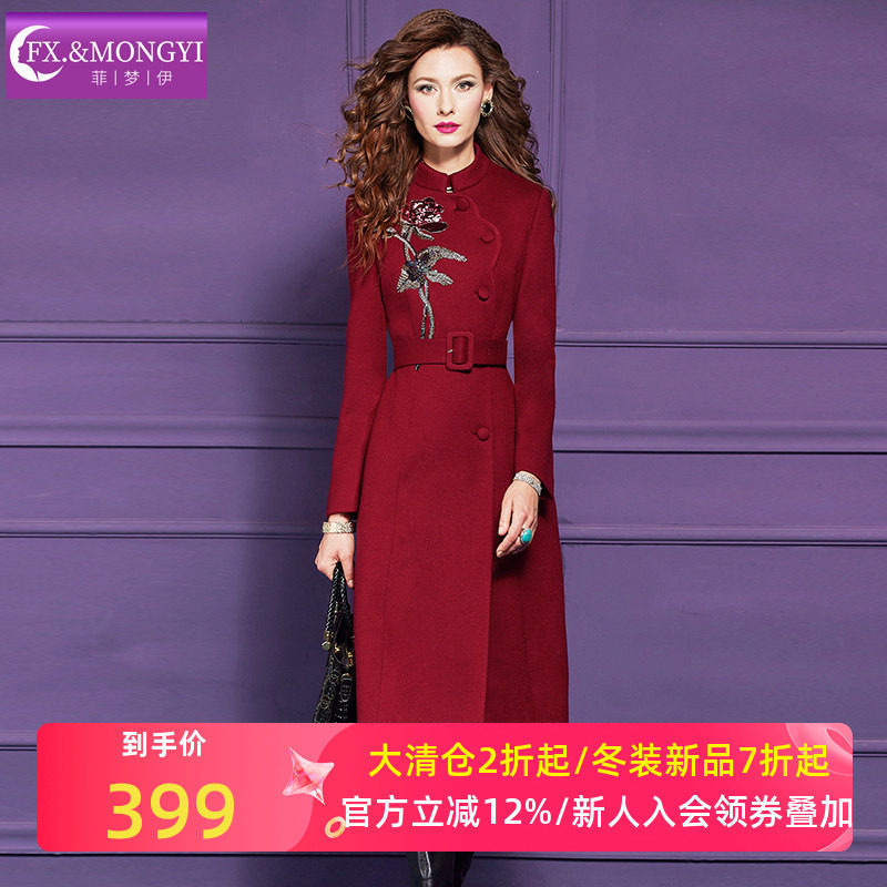 菲梦伊含羊毛绣花红色毛呢外套女冬季立领加厚收腰中长款呢子大衣