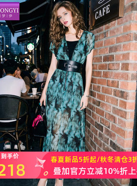菲梦伊腰封式印花连体裤女短袖夏季法式时尚设计感连衣裤子送腰带