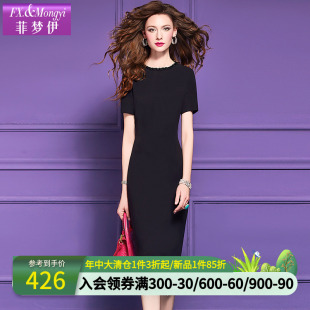 别致设计感小众洋气修身 菲梦伊蕾丝边黑色连衣裙女夏装 圆领中长裙
