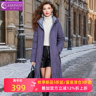 菲梦伊连帽鸭绒羽绒服女秋冬新款复古时尚加厚修身中长款妈妈外套