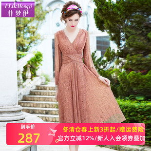 菲梦伊亮片连衣裙女秋季新款别致设计感收腰显瘦V领贵夫人度假裙